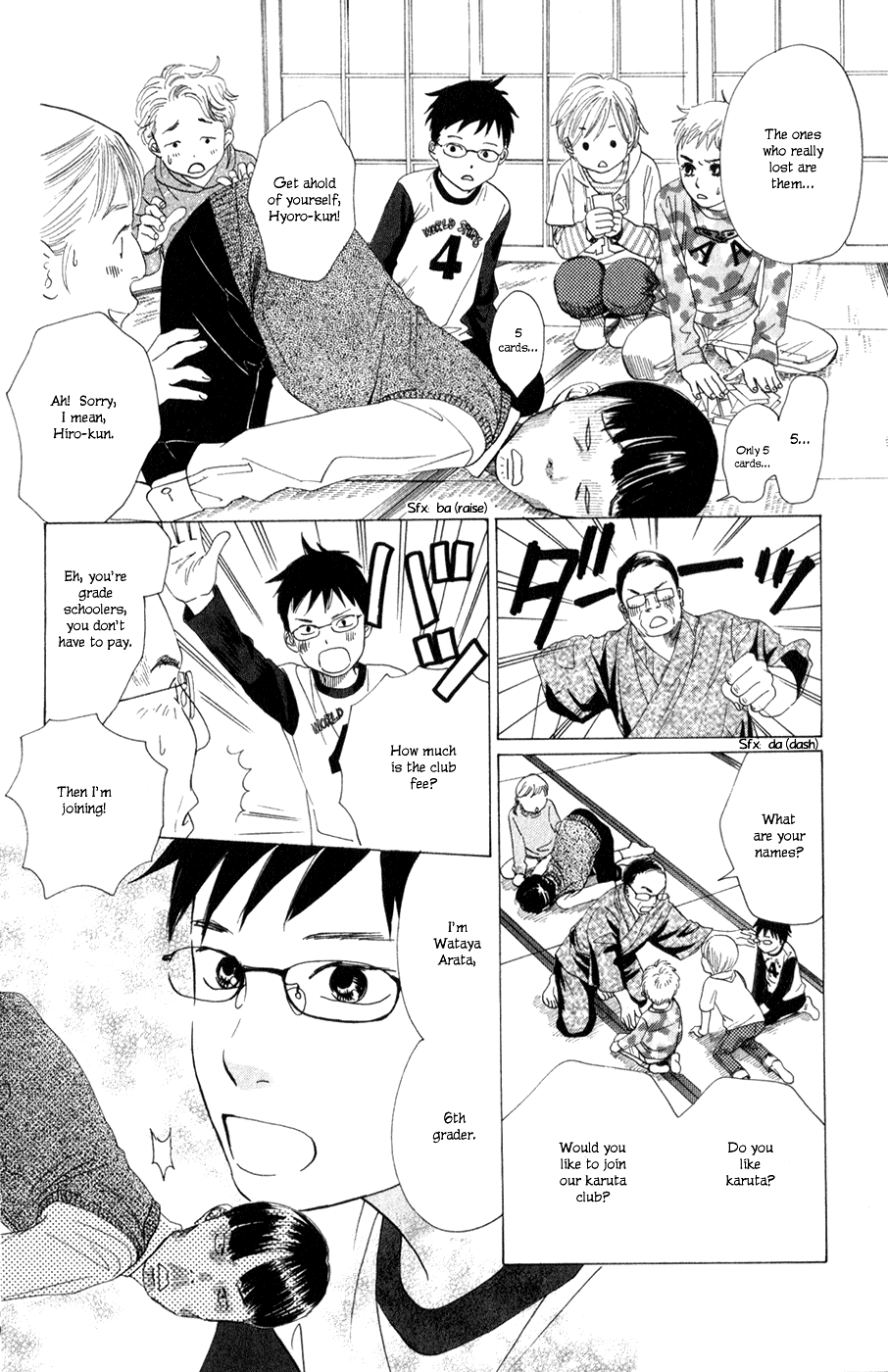 Chihayafuru Chapter 4 page 5 - Chapter 4