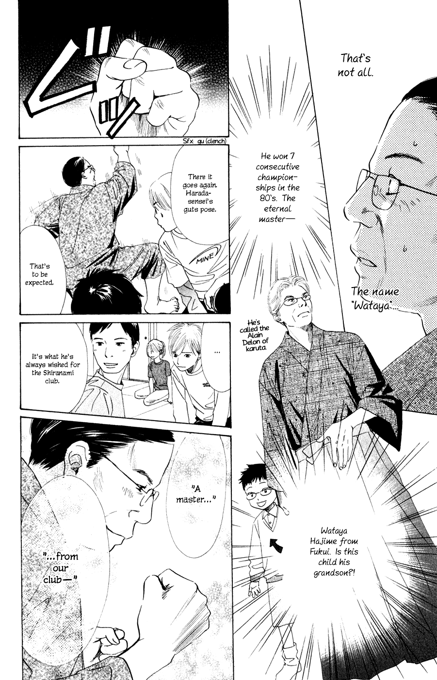Chihayafuru Chapter 4 page 7 - Chapter 4