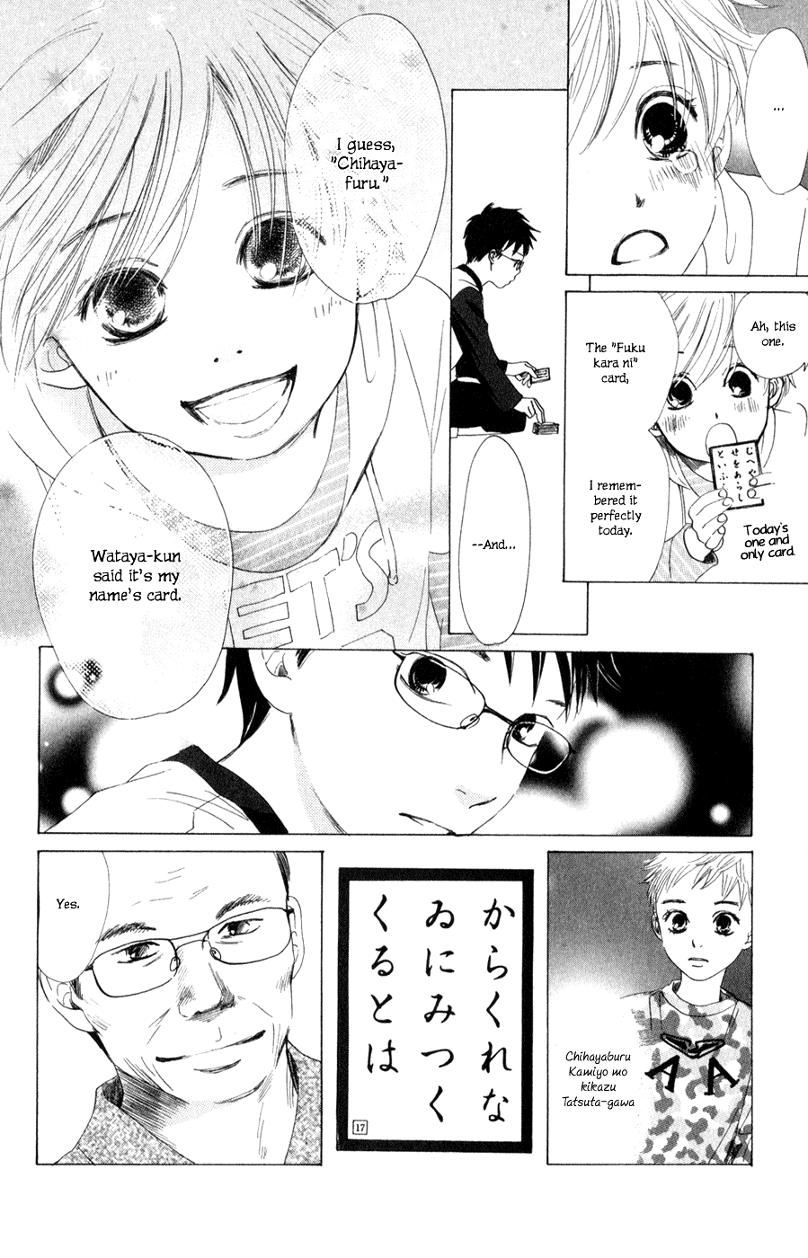 Chihayafuru Chapter 4 page 9 - Chapter 4