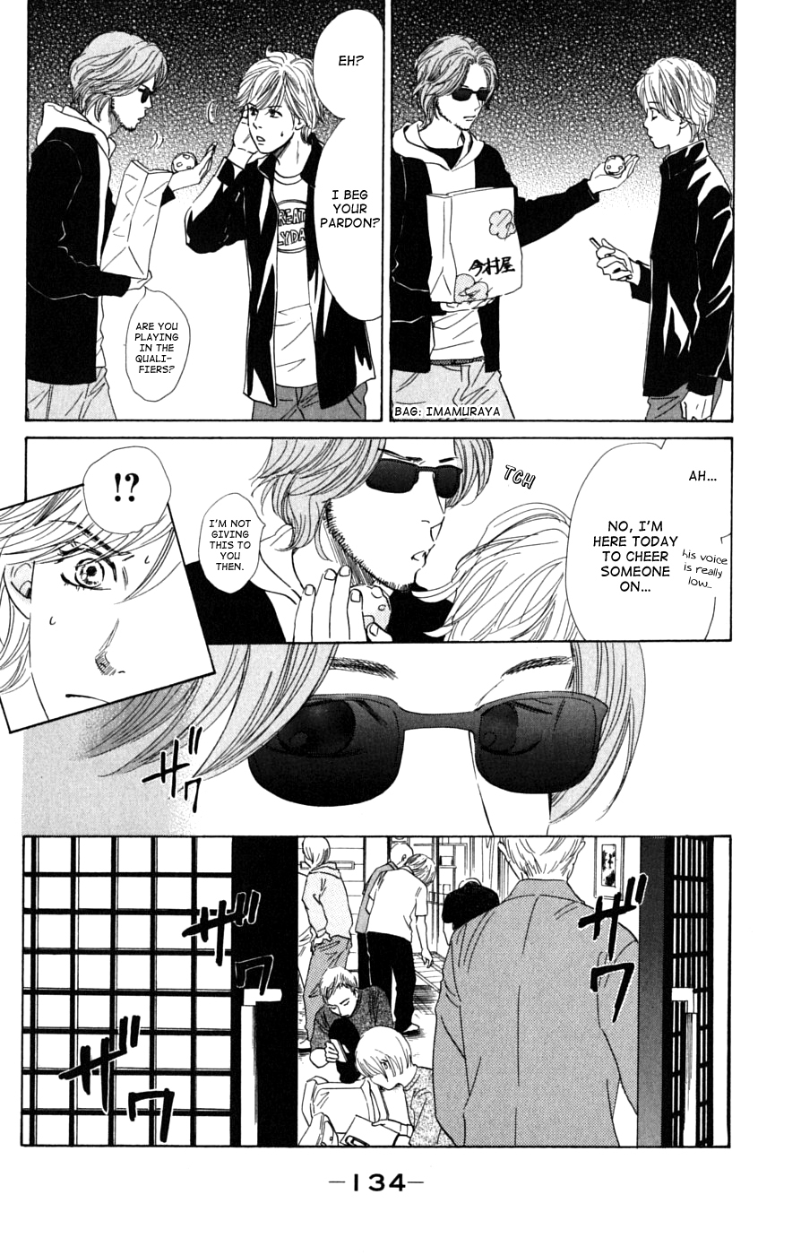 Chihayafuru Chapter 40 page 12 - Chapter 40