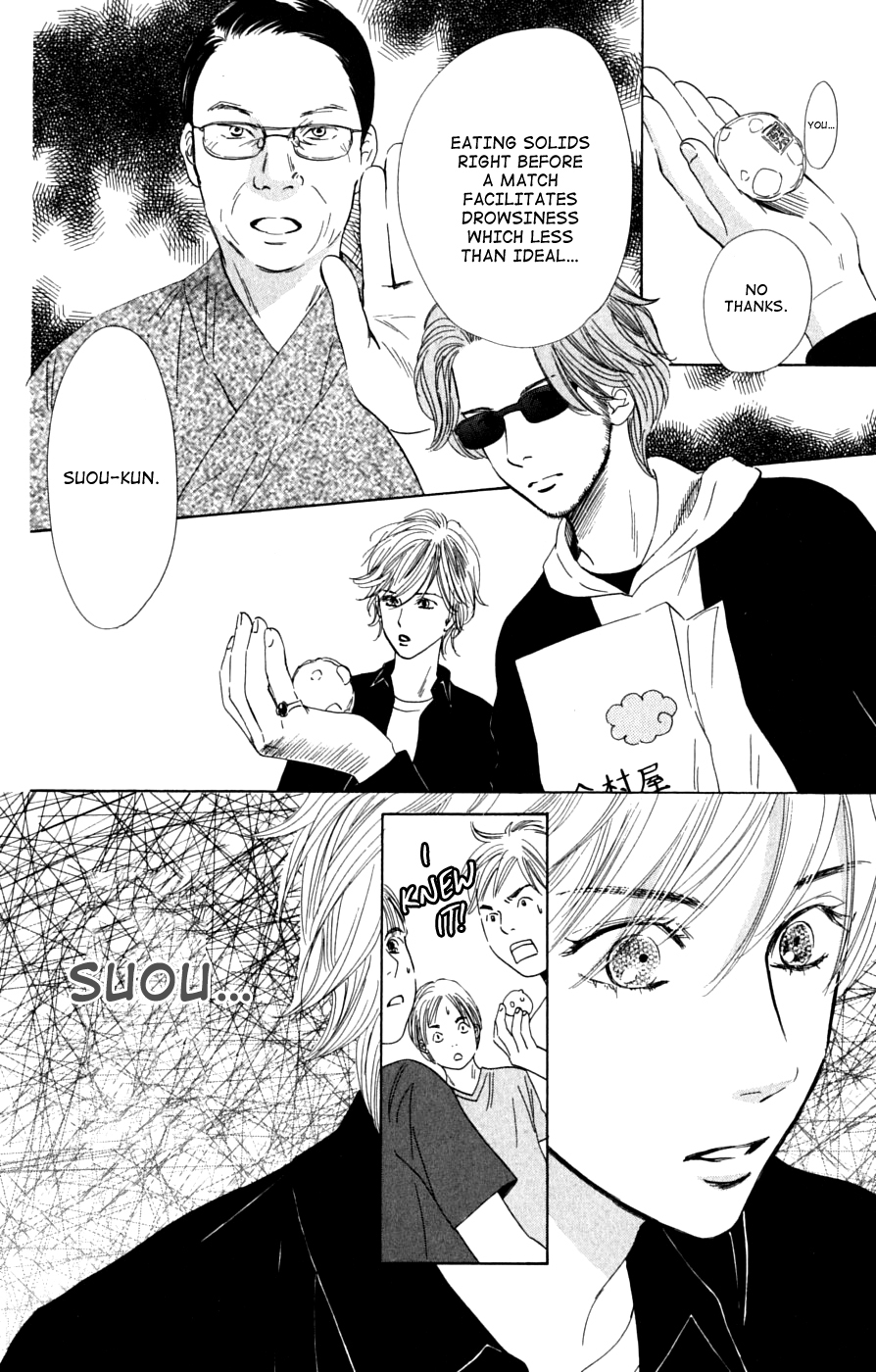 Chihayafuru Chapter 40 page 14 - Chapter 40
