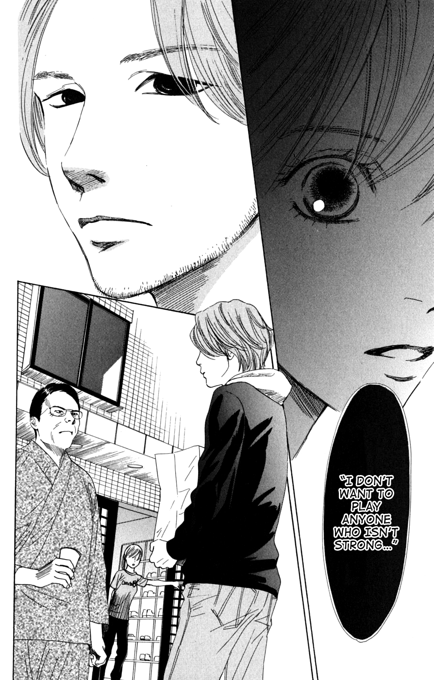 Chihayafuru Chapter 40 page 18 - Chapter 40