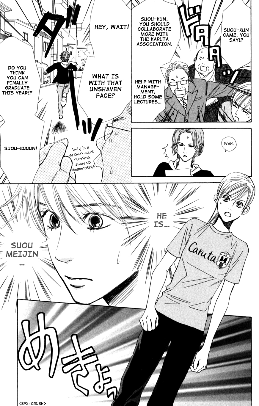 Chihayafuru Chapter 40 page 19 - Chapter 40
