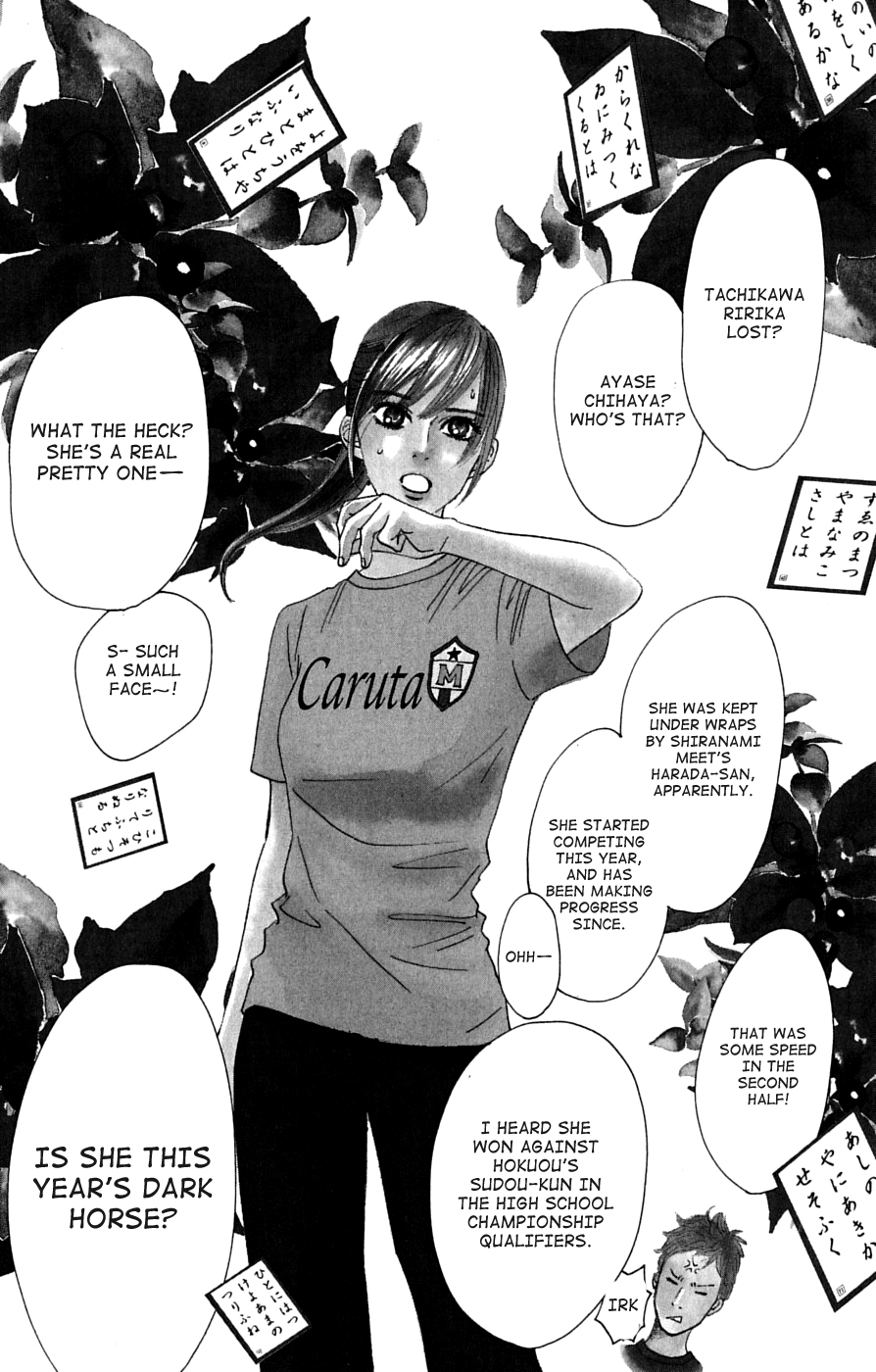 Chihayafuru Chapter 40 page 2 - Chapter 40