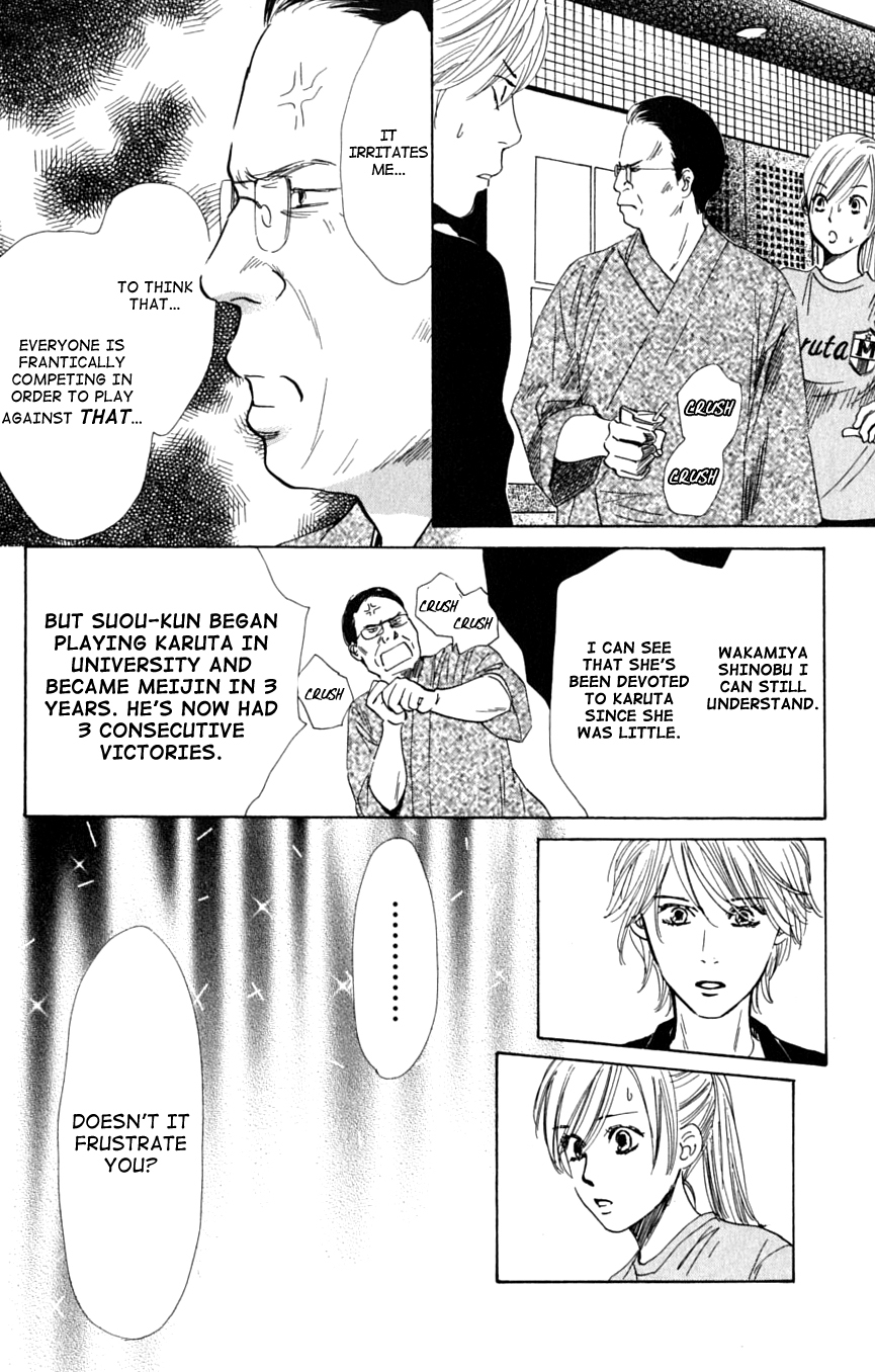 Chihayafuru Chapter 40 page 20 - Chapter 40