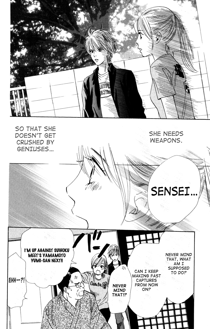 Chihayafuru Chapter 40 page 22 - Chapter 40