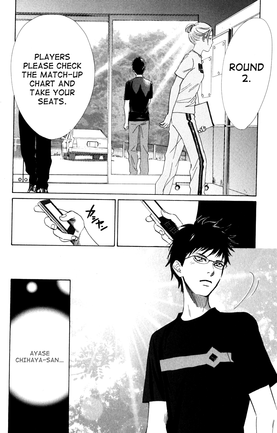 Chihayafuru Chapter 40 page 28 - Chapter 40
