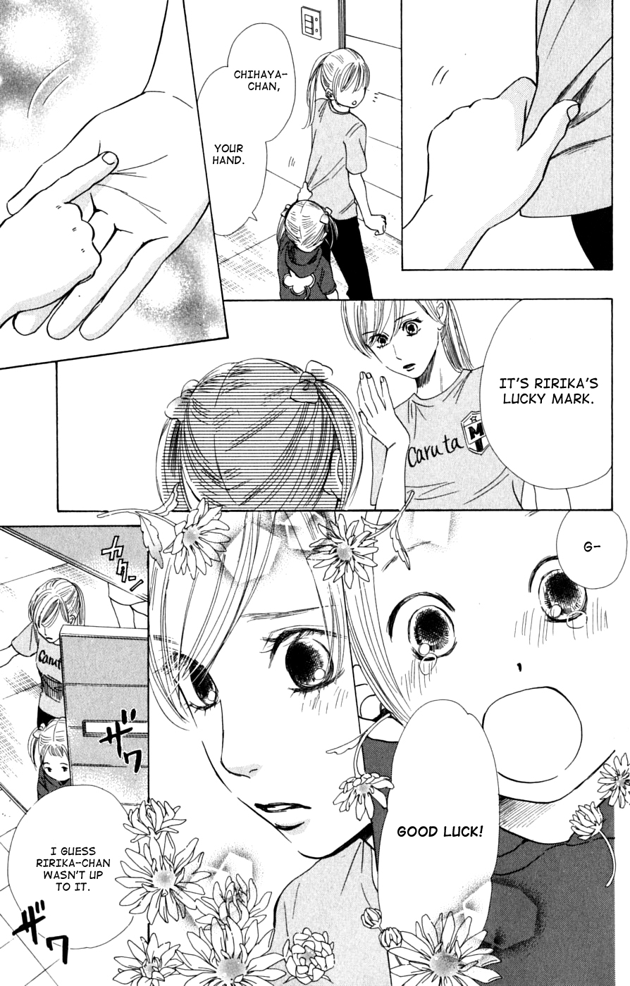 Chihayafuru Chapter 40 page 3 - Chapter 40