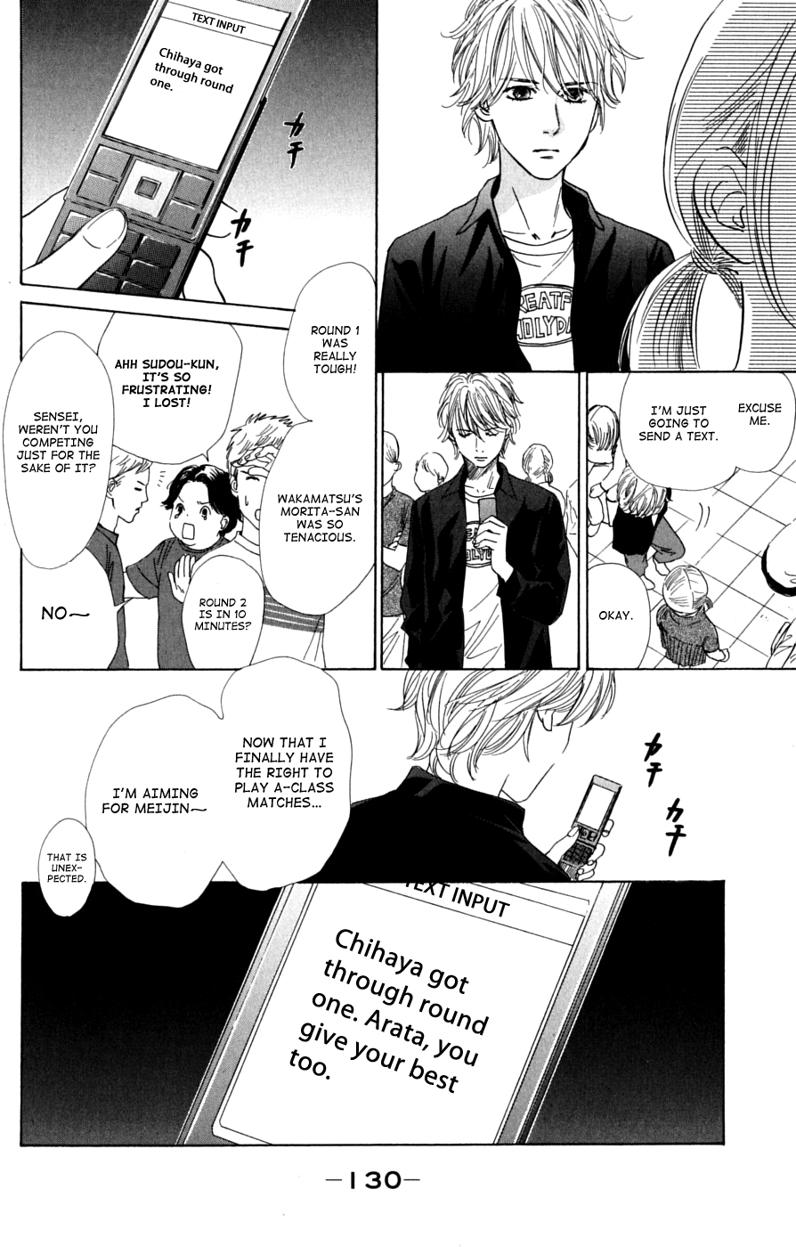 Chihayafuru Chapter 40 page 8 - Chapter 40