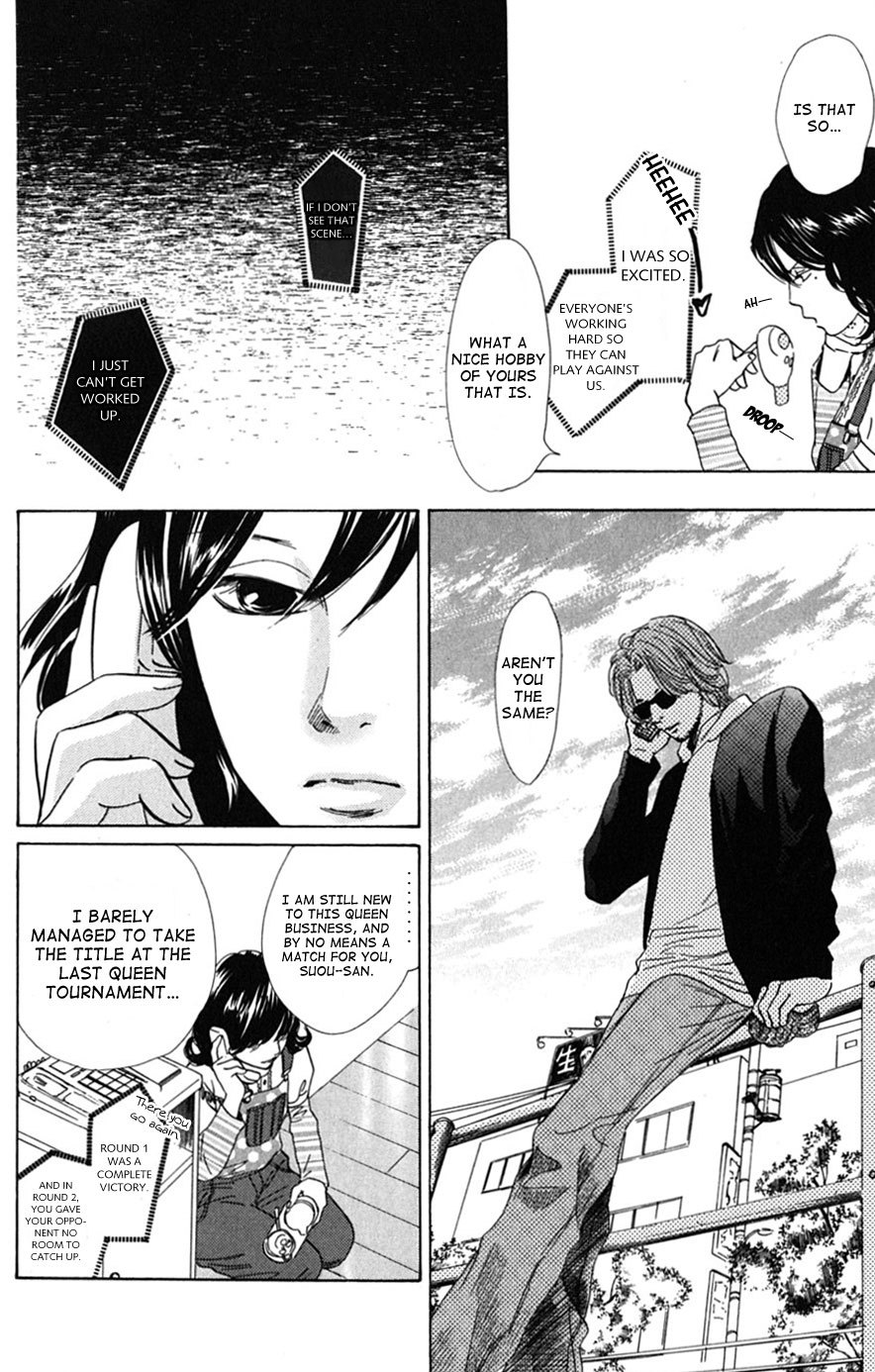 Chihayafuru Chapter 41 page 10 - Chapter 41