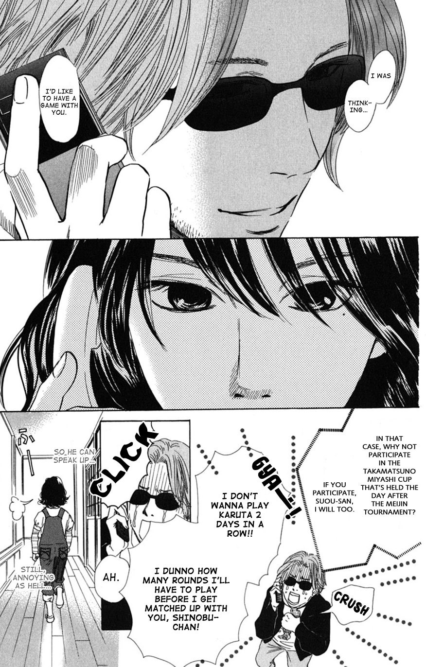 Chihayafuru Chapter 41 page 11 - Chapter 41