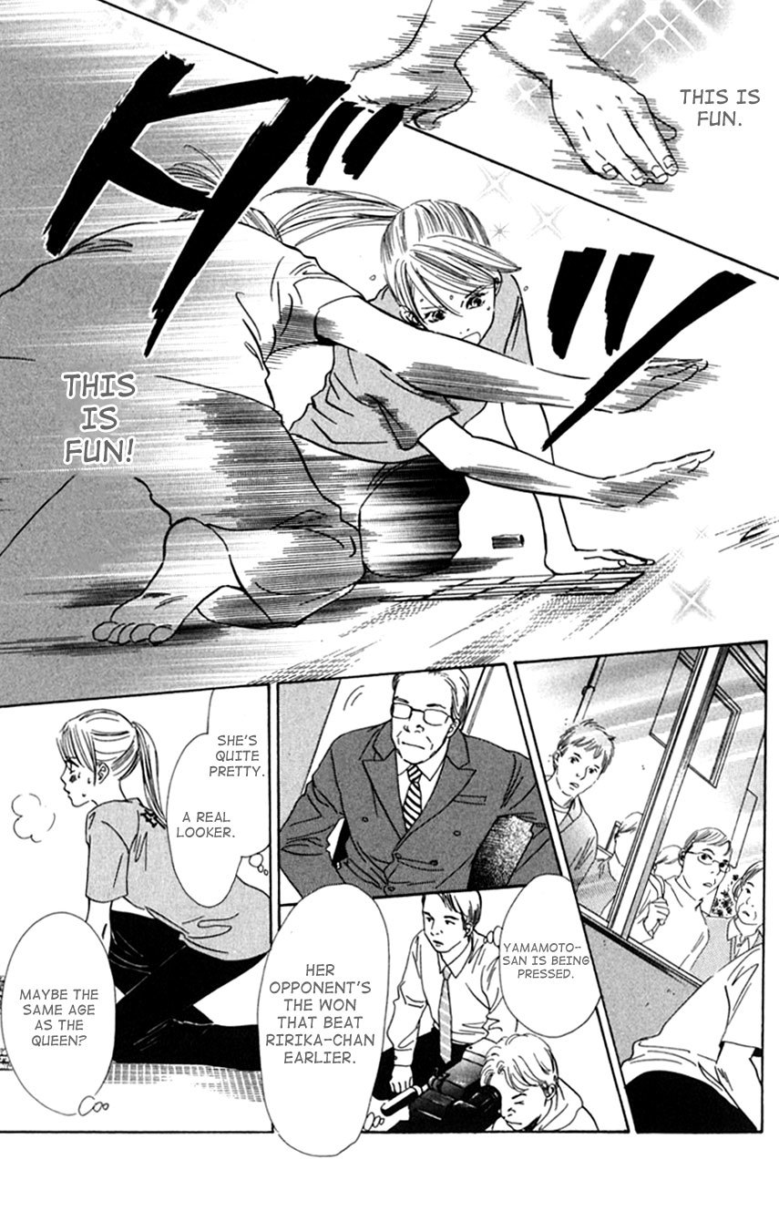 Chihayafuru Chapter 41 page 17 - Chapter 41