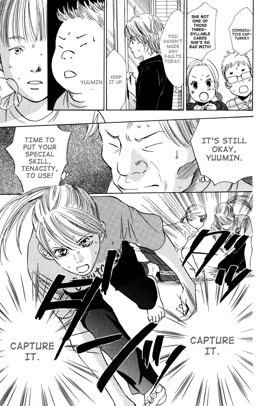 Chihayafuru Chapter 41 page 19 - Chapter 41