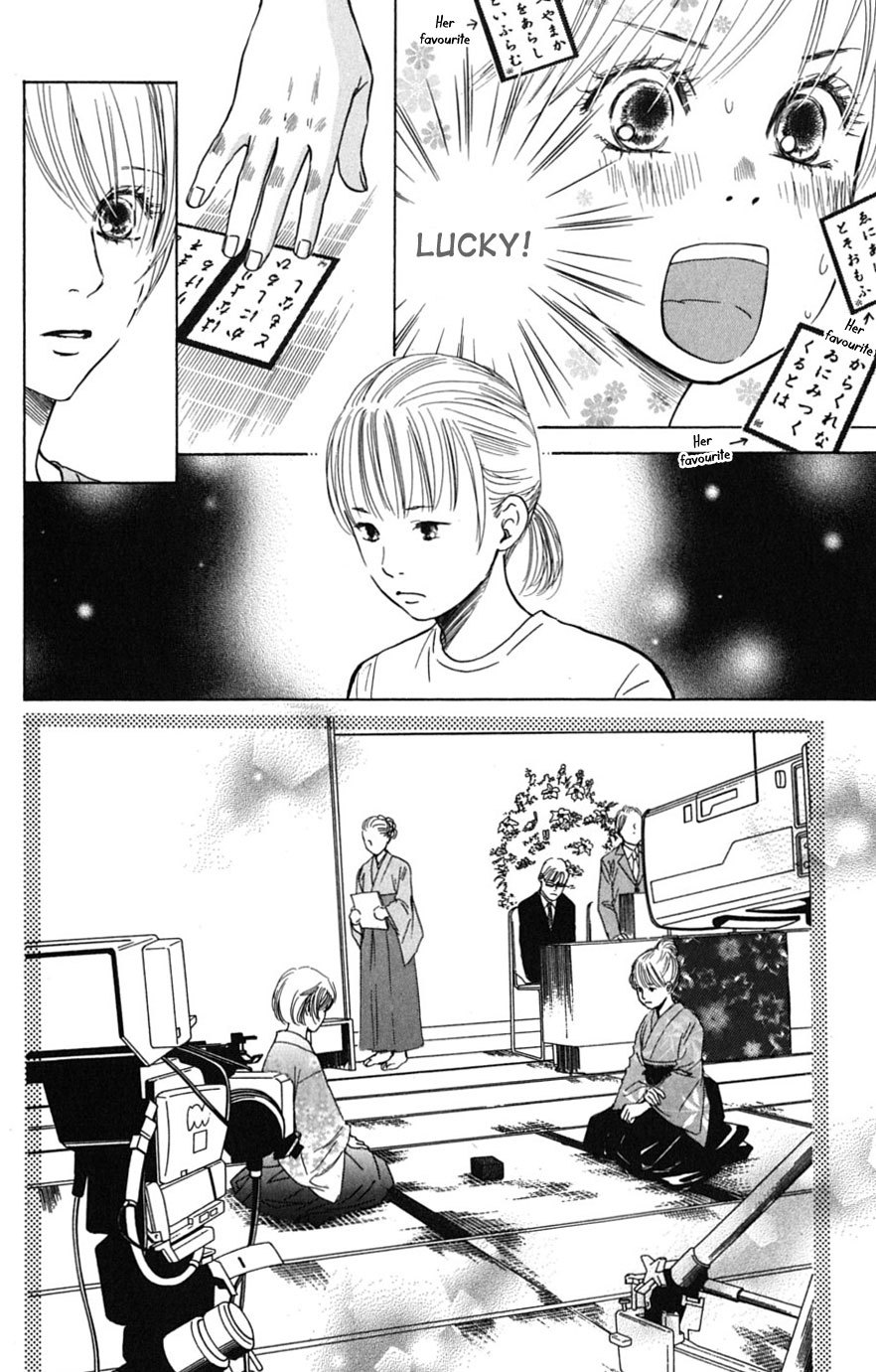 Chihayafuru Chapter 41 page 2 - Chapter 41