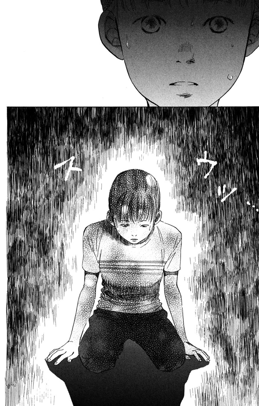 Chihayafuru Chapter 41 page 20 - Chapter 41
