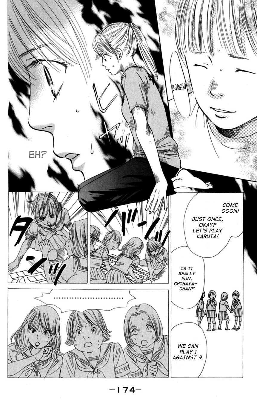 Chihayafuru Chapter 41 page 22 - Chapter 41