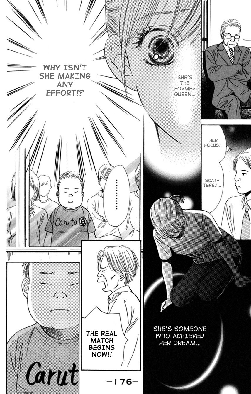 Chihayafuru Chapter 41 page 24 - Chapter 41