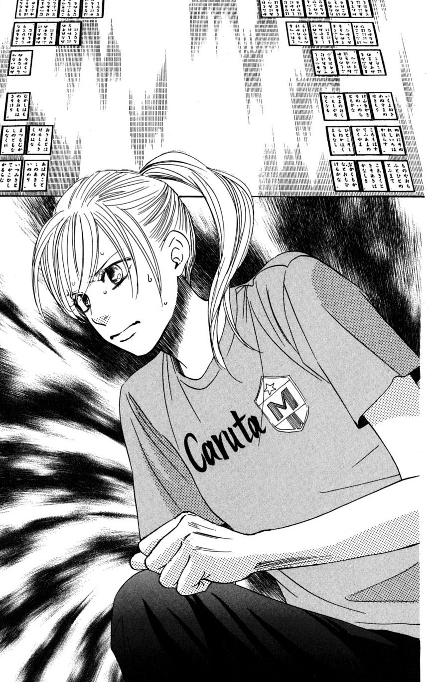 Chihayafuru Chapter 41 page 29 - Chapter 41