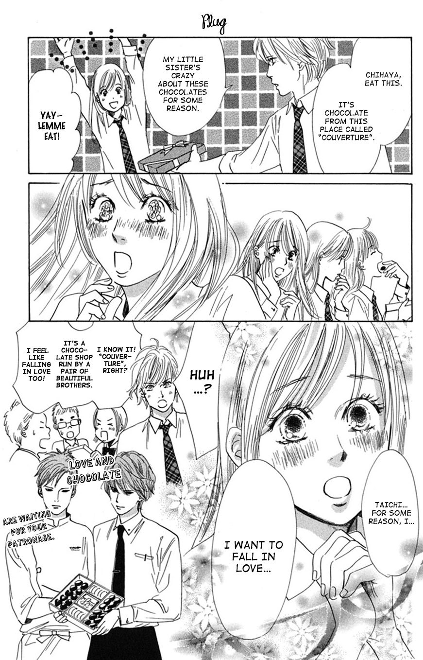 Chihayafuru Chapter 41 page 33 - Chapter 41