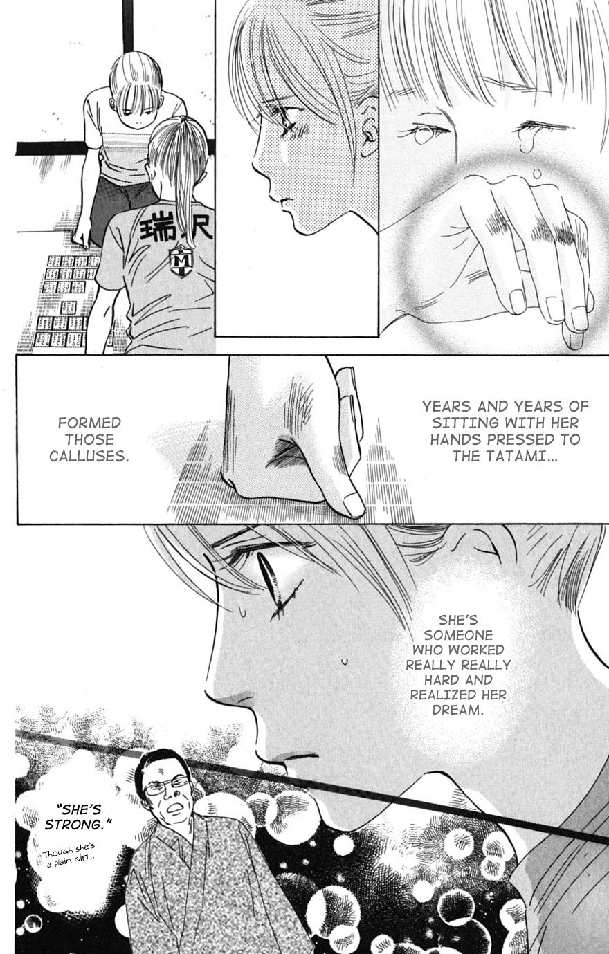 Chihayafuru Chapter 41 page 4 - Chapter 41