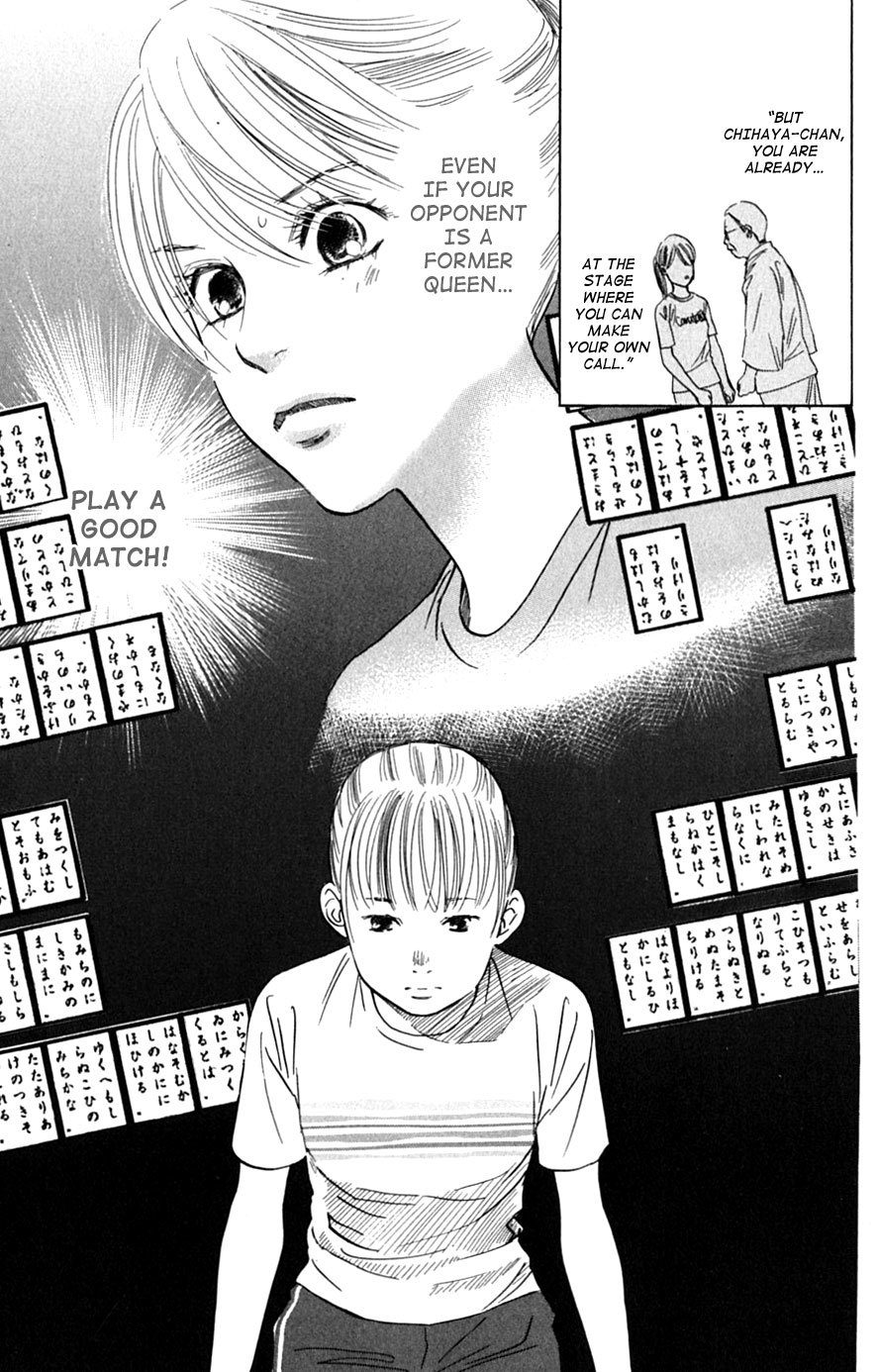 Chihayafuru Chapter 41 page 5 - Chapter 41