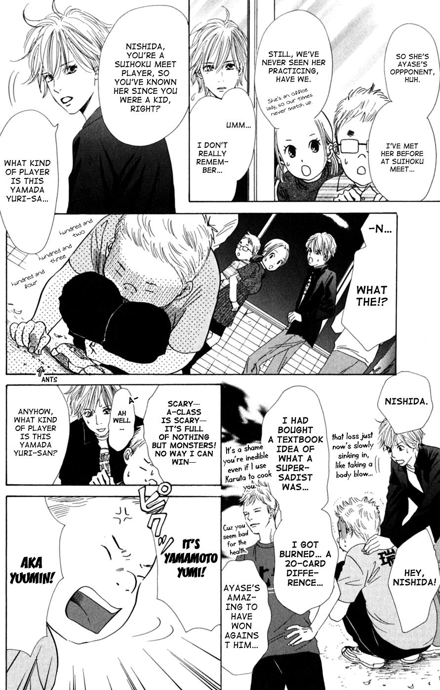 Chihayafuru Chapter 41 page 6 - Chapter 41
