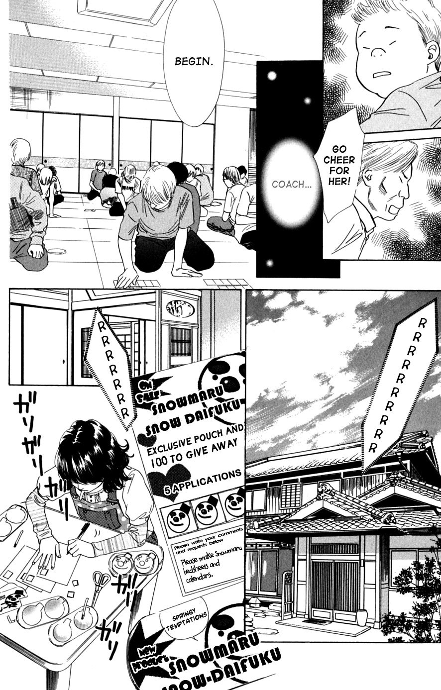 Chihayafuru Chapter 41 page 8 - Chapter 41