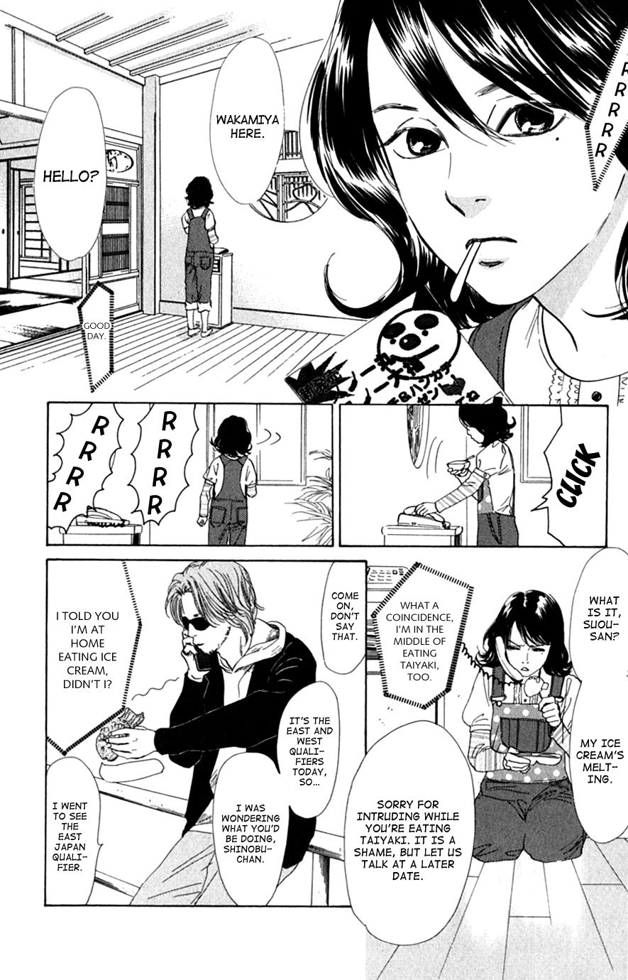 Chihayafuru Chapter 41 page 9 - Chapter 41