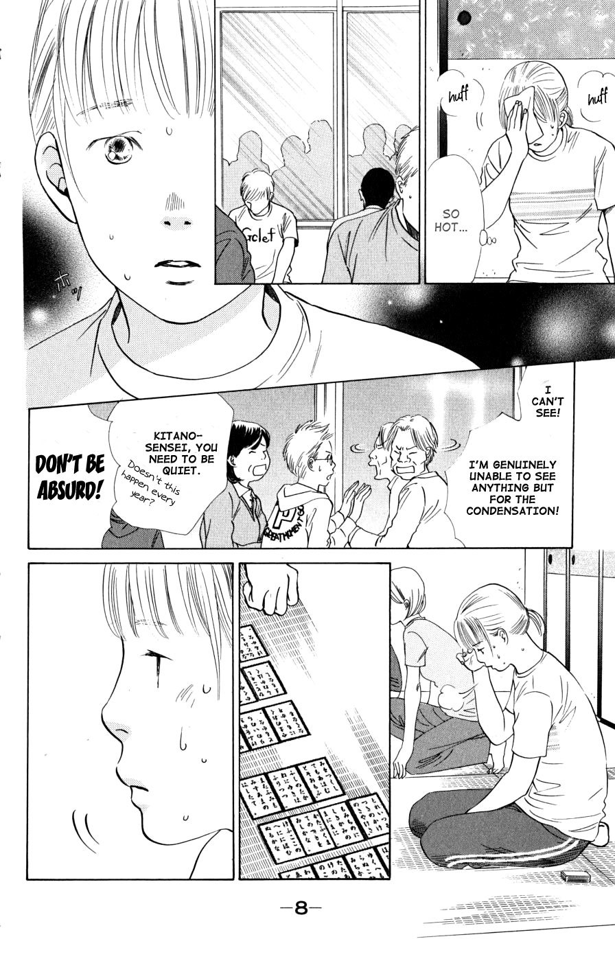 Chihayafuru Chapter 42 page 11 - Chapter 42
