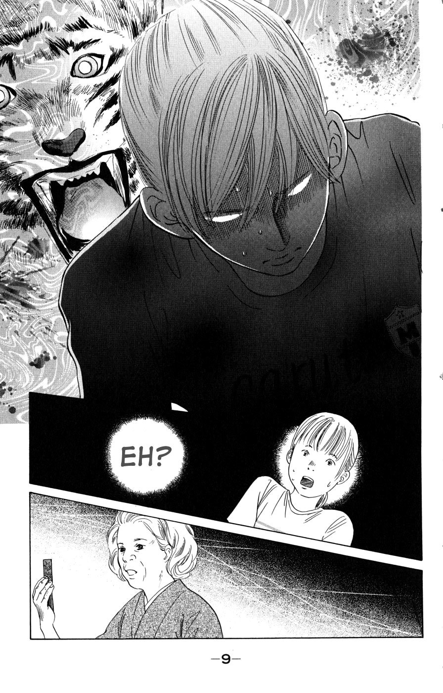 Chihayafuru Chapter 42 page 12 - Chapter 42