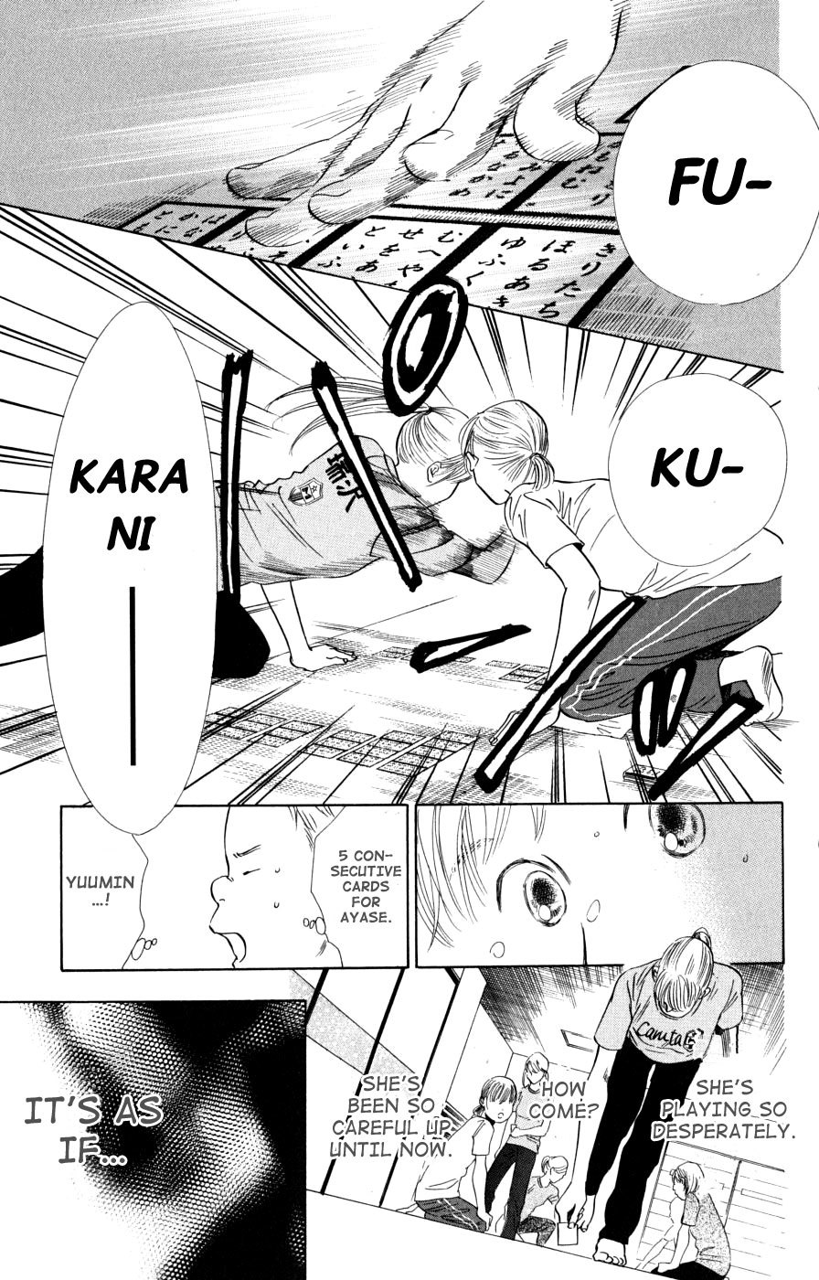 Chihayafuru Chapter 42 page 14 - Chapter 42