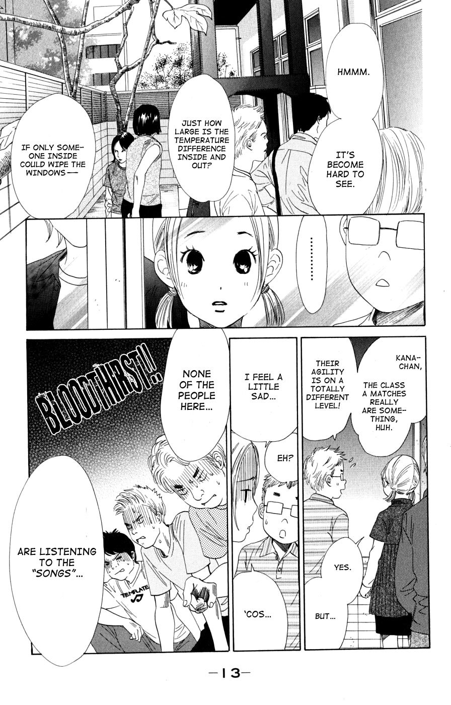 Chihayafuru Chapter 42 page 16 - Chapter 42