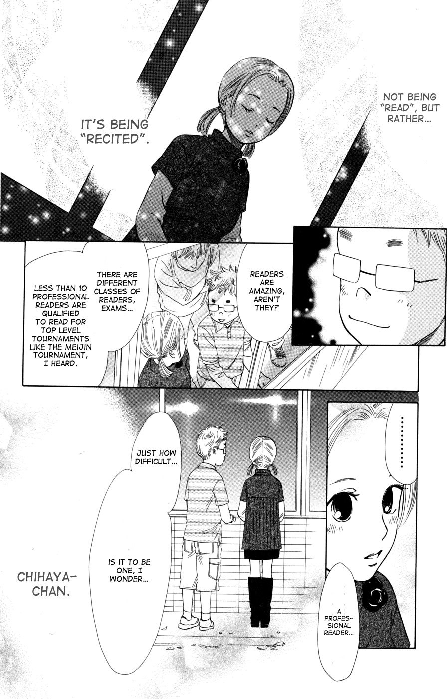 Chihayafuru Chapter 42 page 19 - Chapter 42