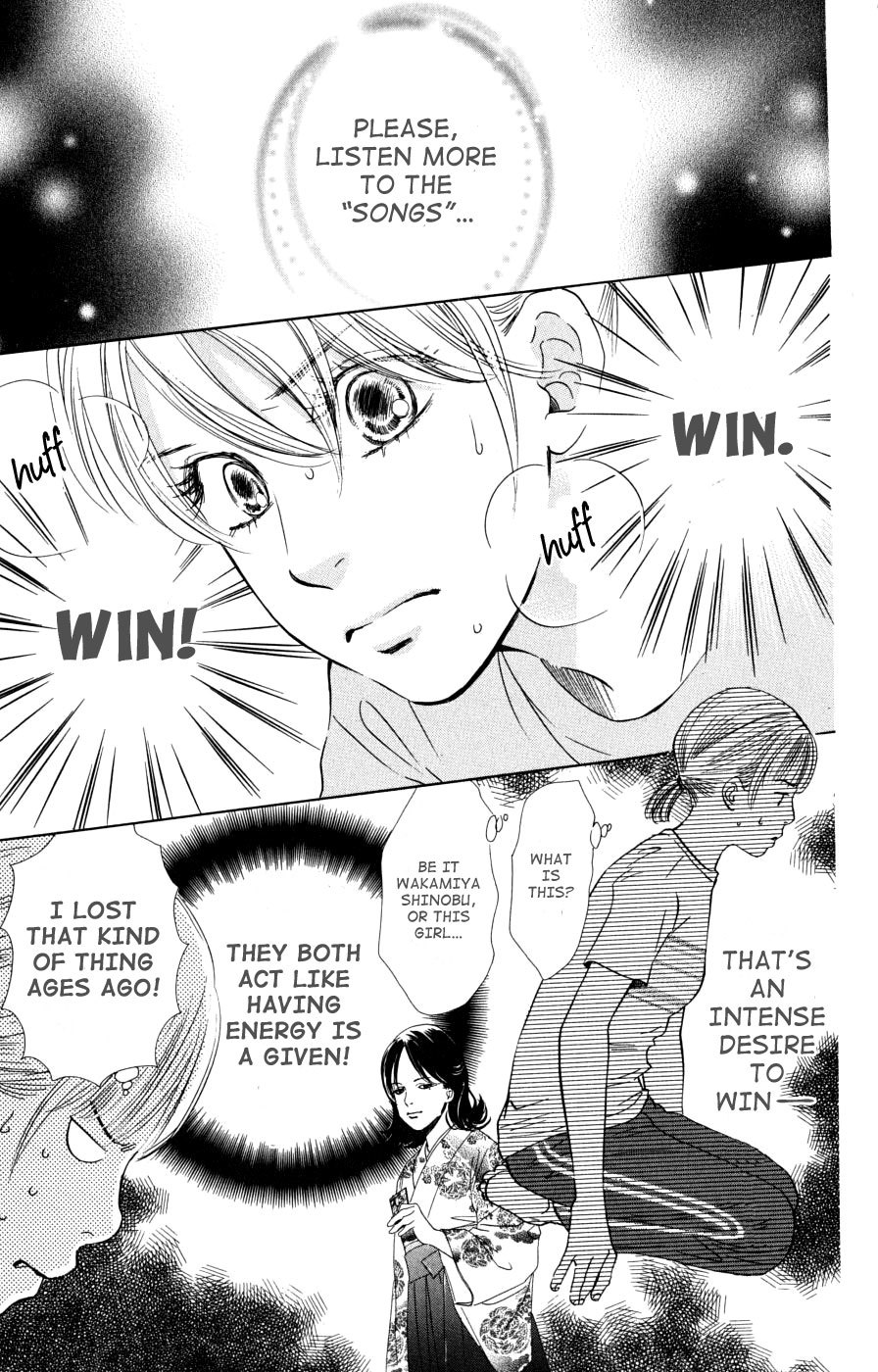 Chihayafuru Chapter 42 page 20 - Chapter 42