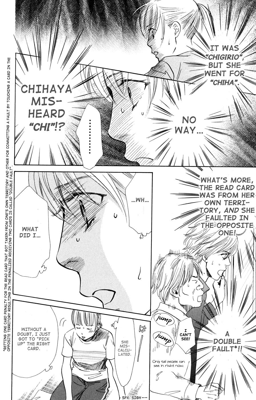 Chihayafuru Chapter 42 page 23 - Chapter 42