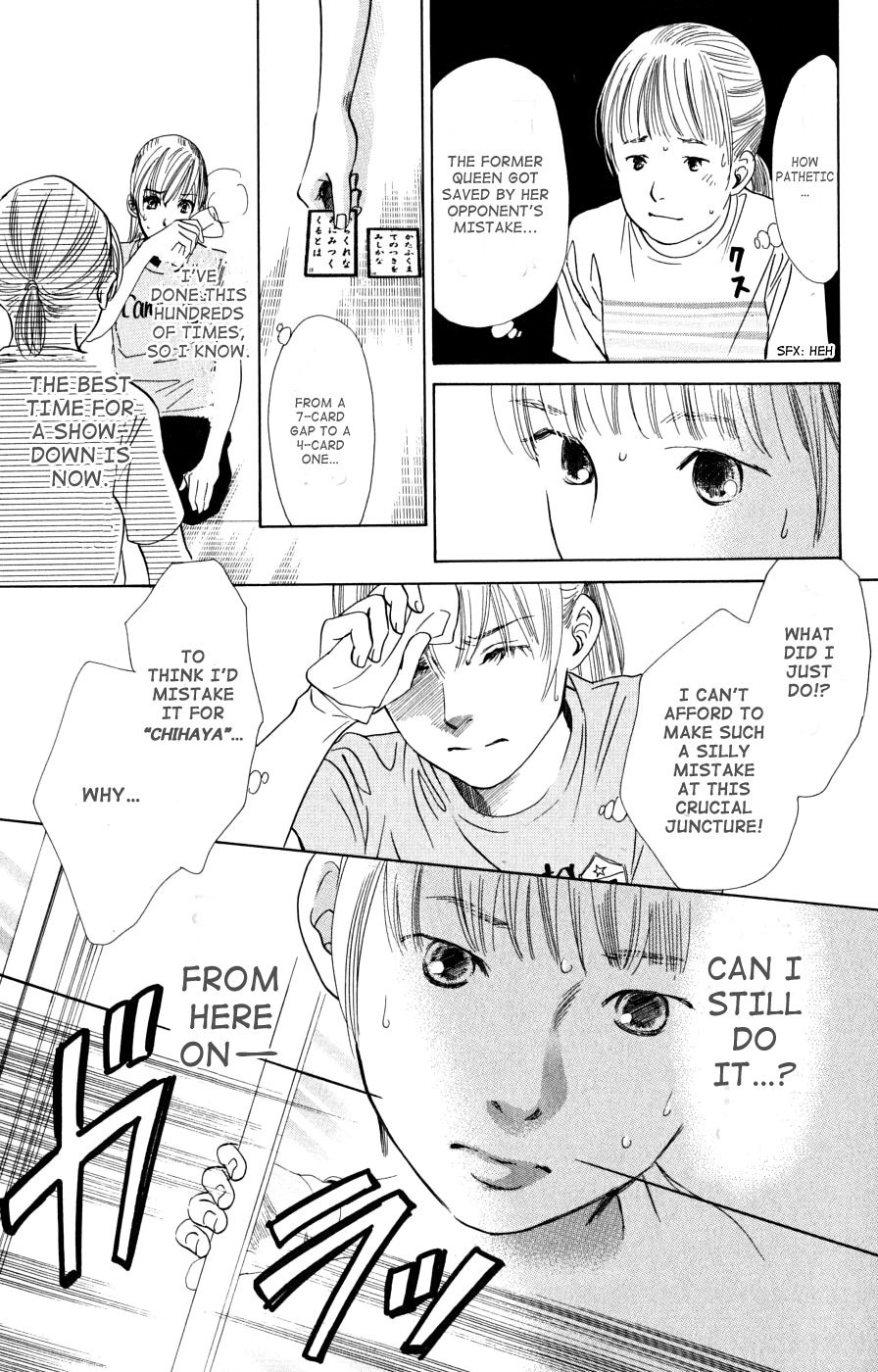 Chihayafuru Chapter 42 page 24 - Chapter 42