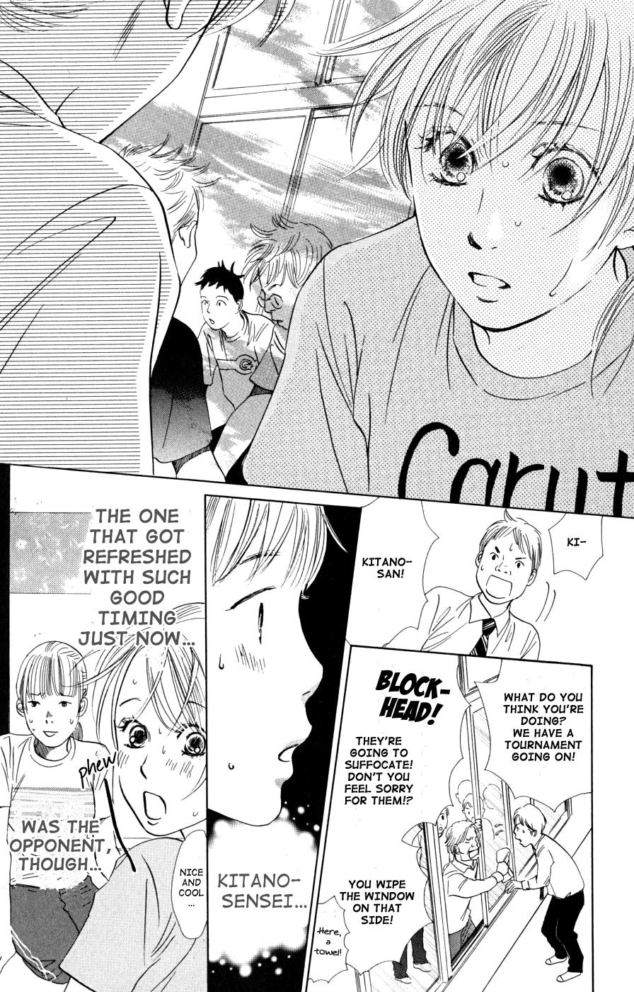 Chihayafuru Chapter 42 page 26 - Chapter 42