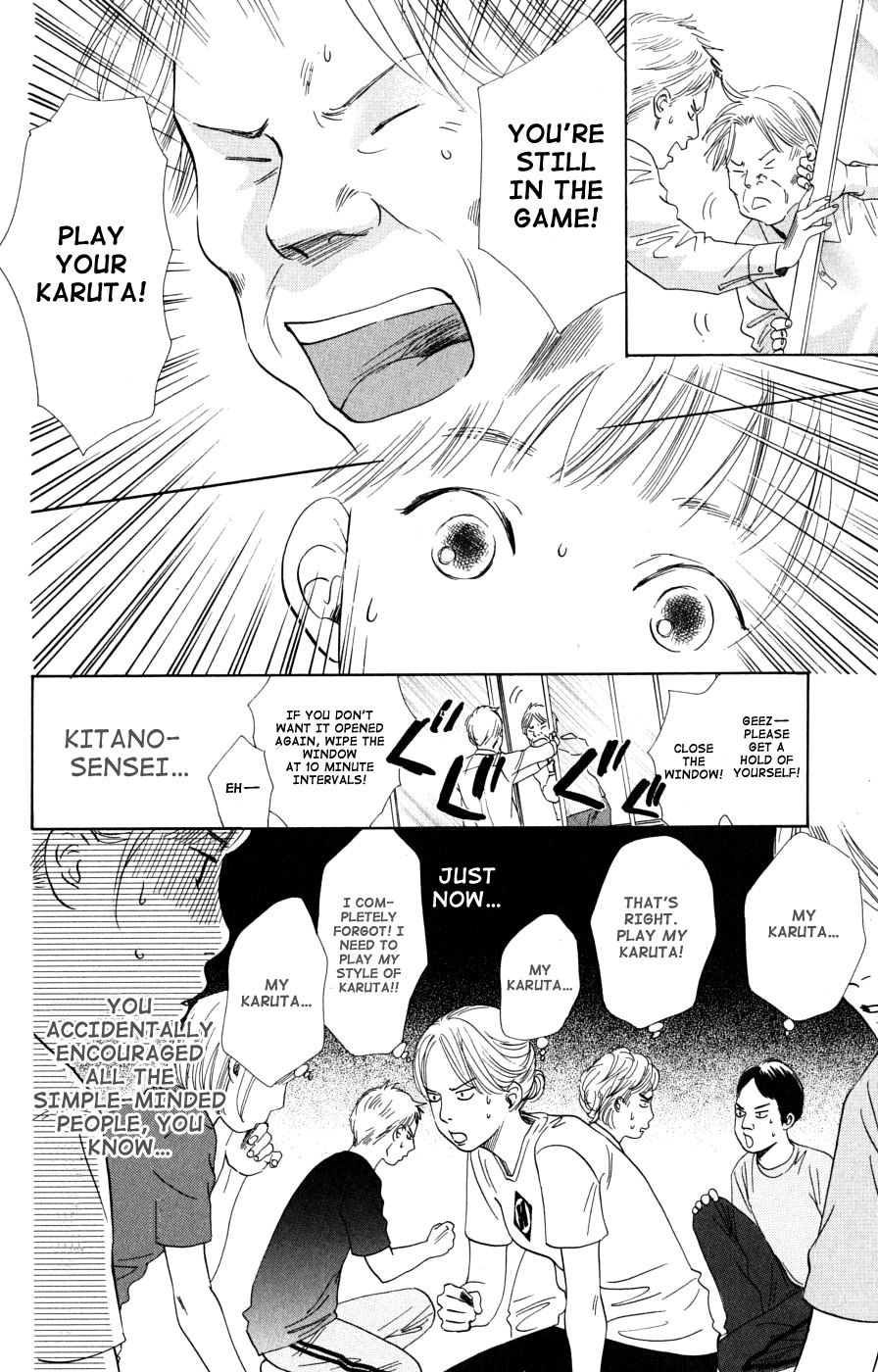 Chihayafuru Chapter 42 page 27 - Chapter 42