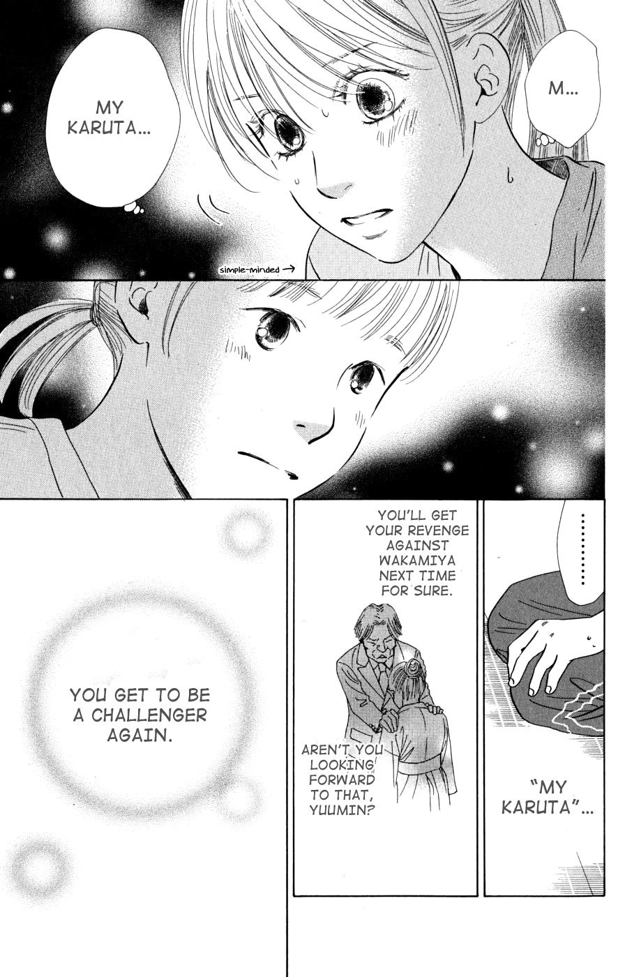 Chihayafuru Chapter 42 page 28 - Chapter 42