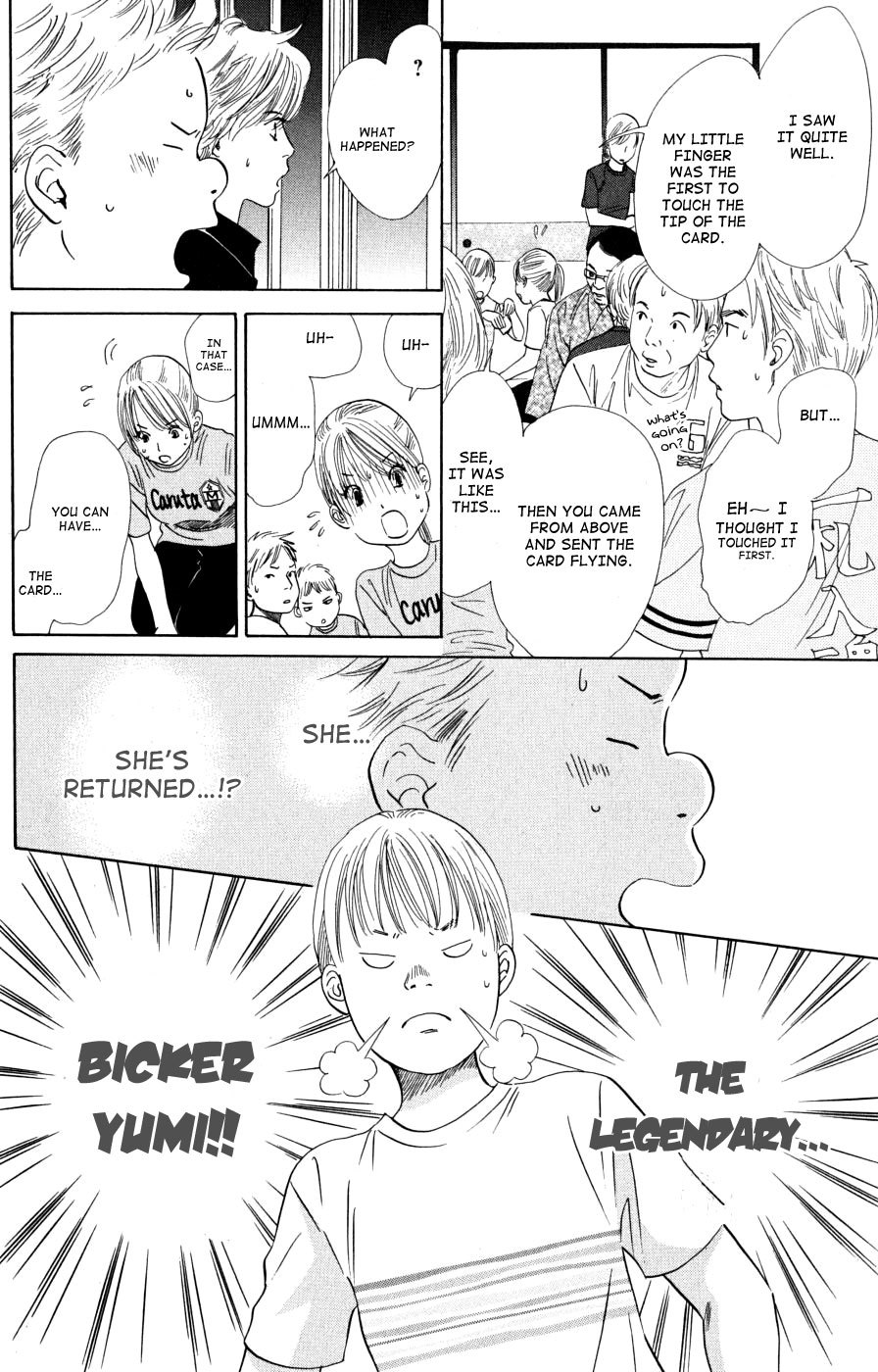 Chihayafuru Chapter 42 page 33 - Chapter 42