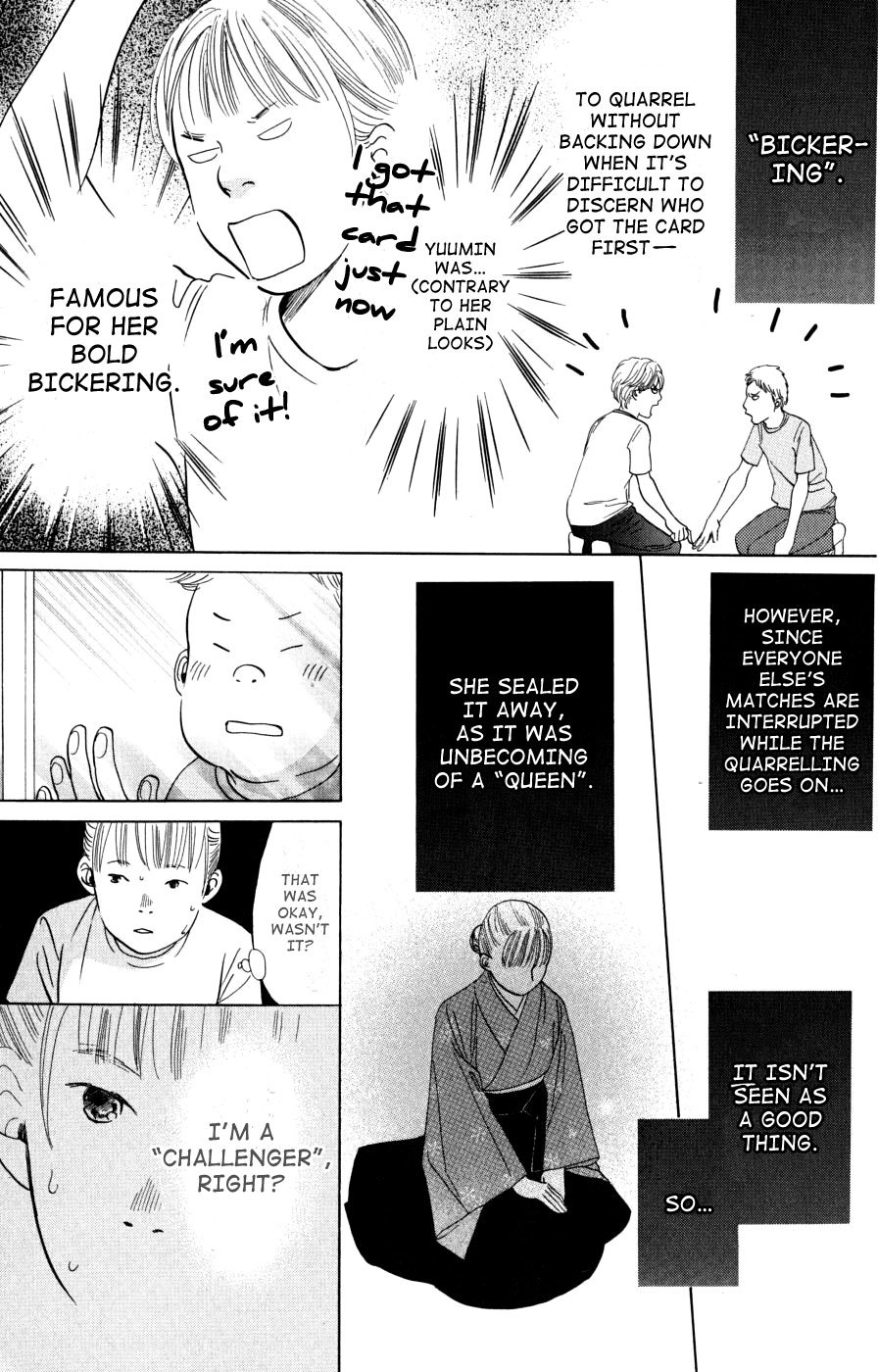 Chihayafuru Chapter 42 page 34 - Chapter 42