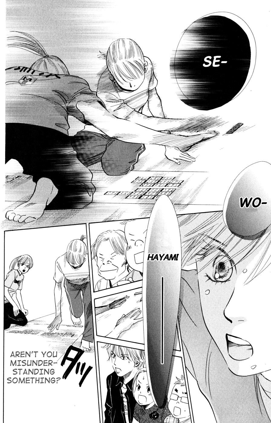 Chihayafuru Chapter 42 page 36 - Chapter 42