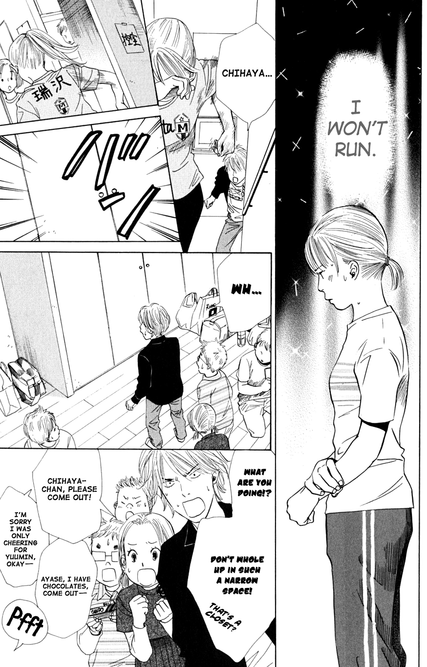 Chihayafuru Chapter 43 page 10 - Chapter 43