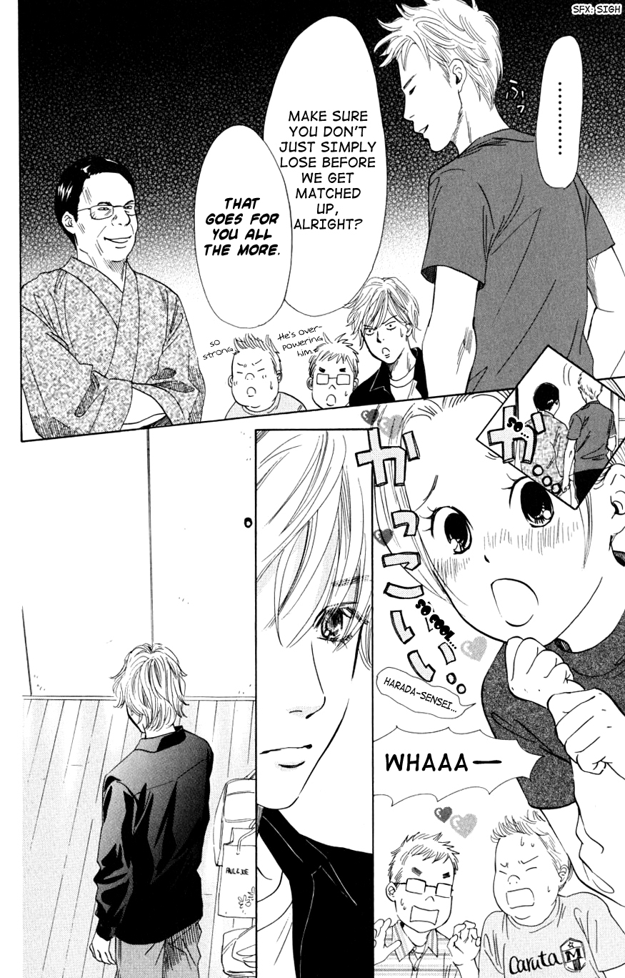Chihayafuru Chapter 43 page 13 - Chapter 43