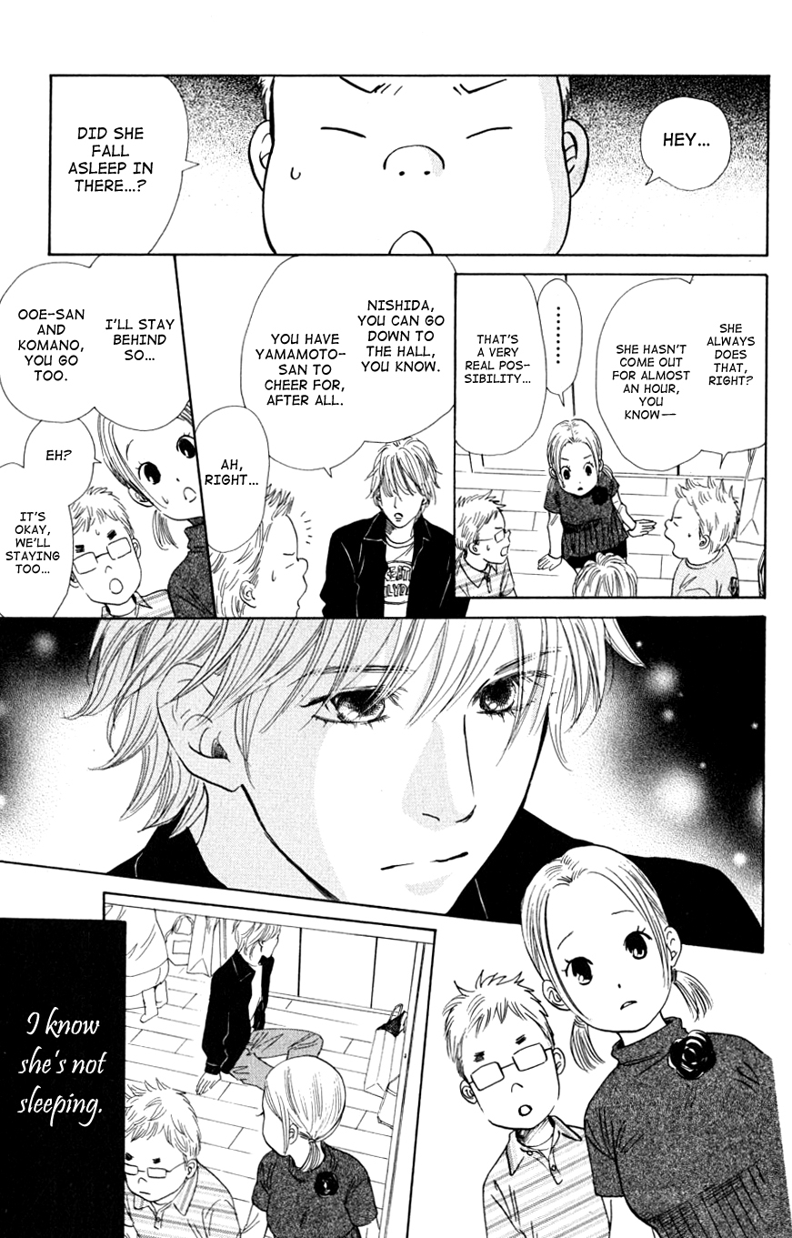 Chihayafuru Chapter 43 page 16 - Chapter 43