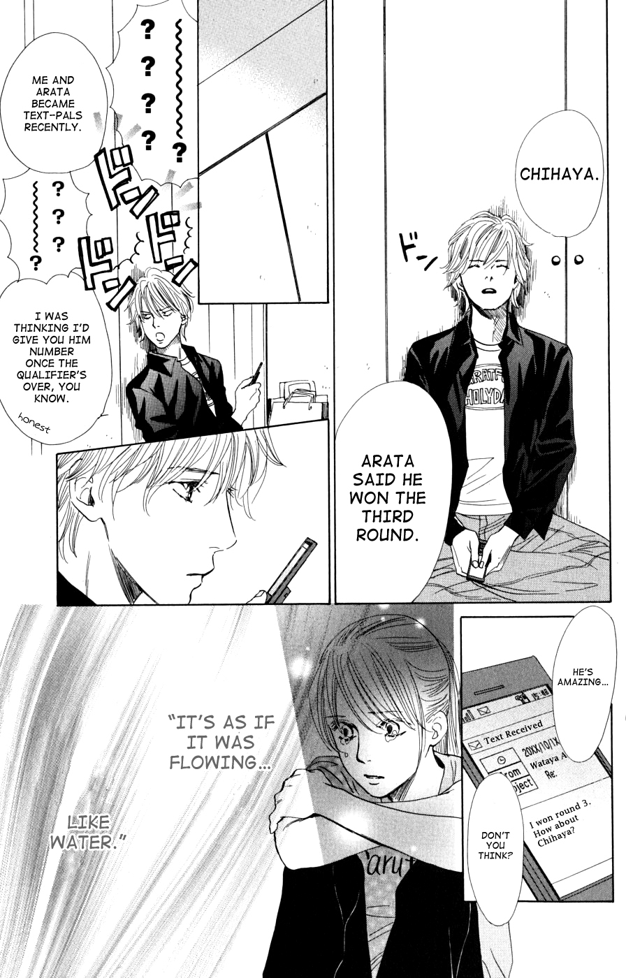 Chihayafuru Chapter 43 page 18 - Chapter 43