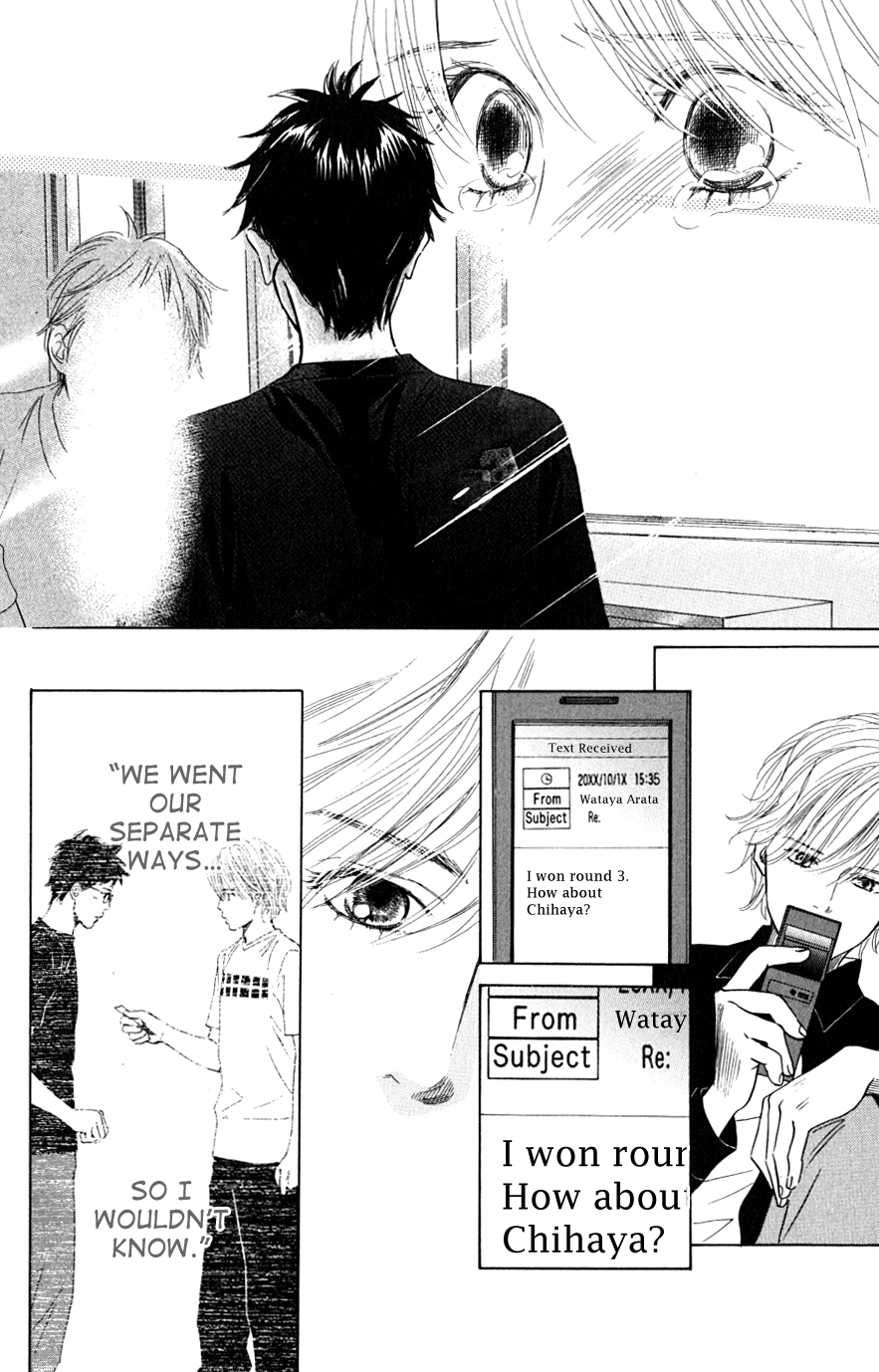 Chihayafuru Chapter 43 page 19 - Chapter 43