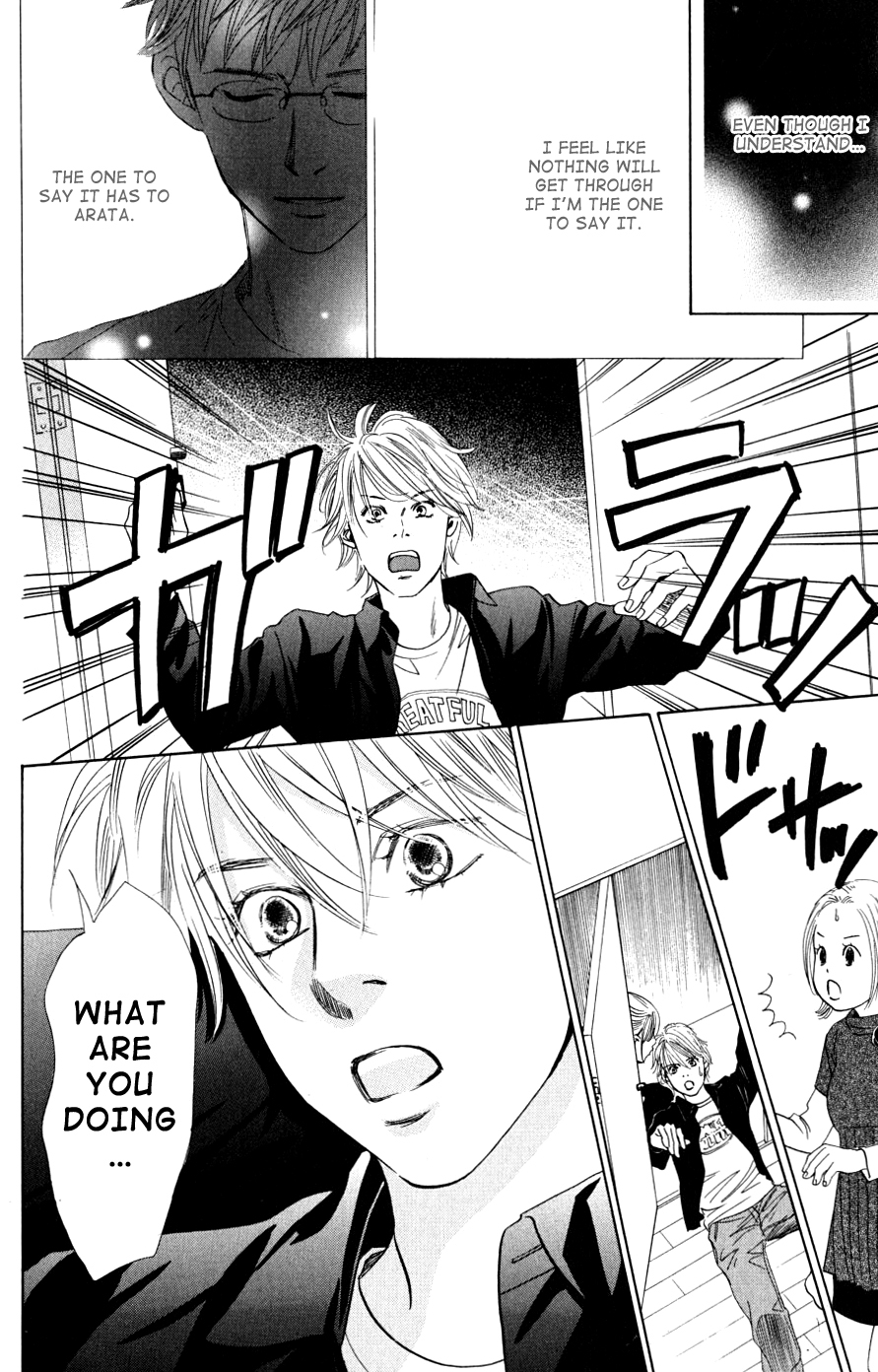 Chihayafuru Chapter 43 page 21 - Chapter 43