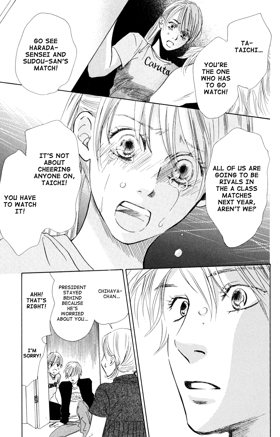Chihayafuru Chapter 43 page 22 - Chapter 43
