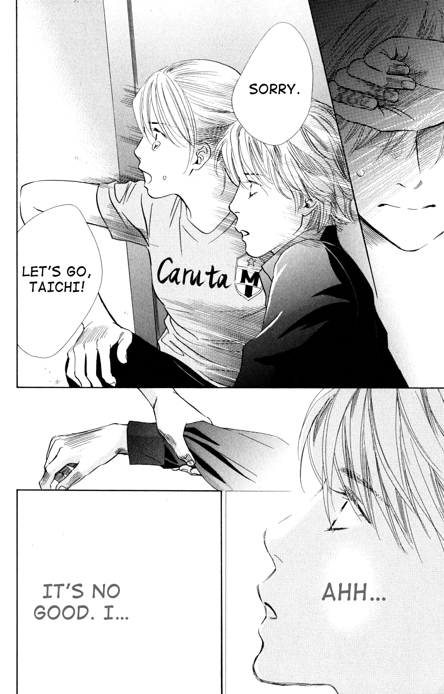 Chihayafuru Chapter 43 page 23 - Chapter 43